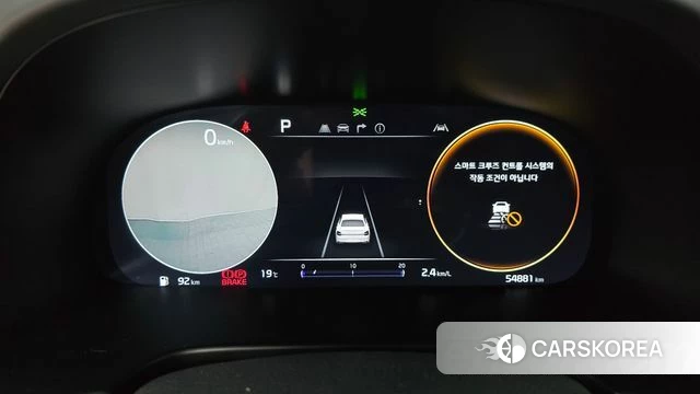 Kia The New K9 2nd generation id 3864967 из Кореи 18