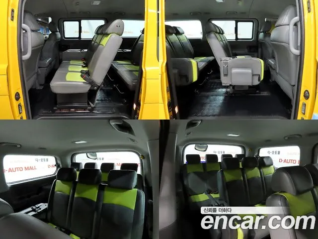 Hyundai The New Grand Starex id 2540357 из Кореи 18