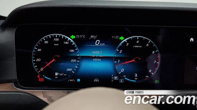 Mercedes-Benz E-Class W213 id 2751736 из Кореи 18