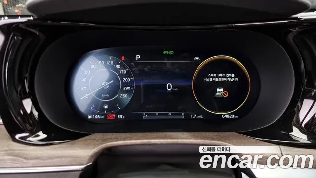 Kia K5 3rd generation id 2951335 из Кореи 18