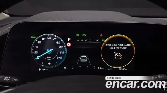 Kia Di Ol Nu Niro id 2949955 из Кореи 18