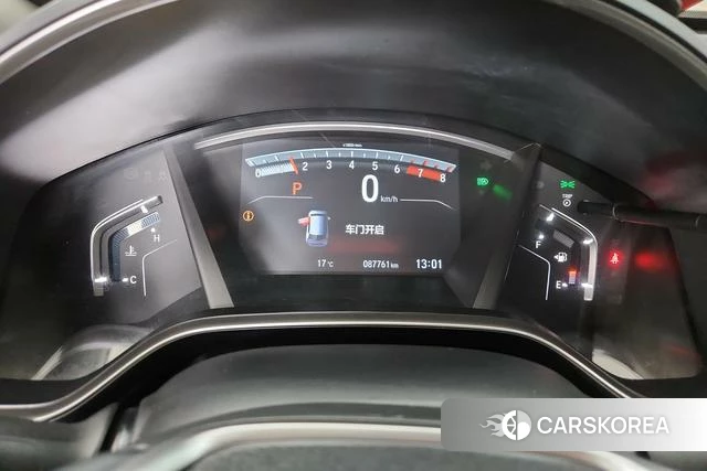 Honda Hao Ying id 4261617 из Китая 15