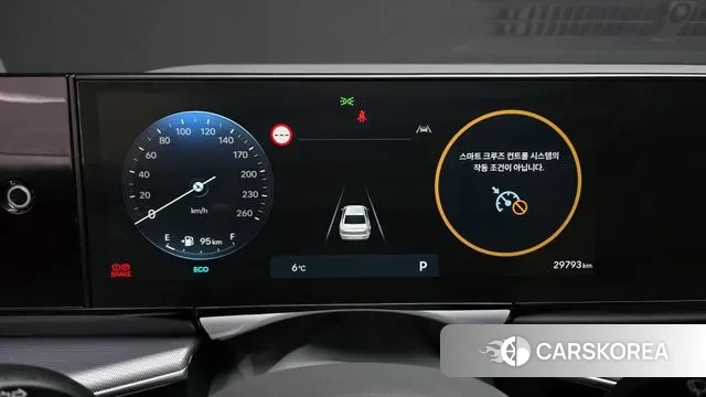 Hyundai Grandeur (GN7) id 3586258 из Кореи 18