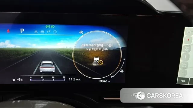 Kia Carnival 4th generation id 3571740 из Кореи 18