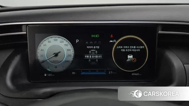 Hyundai Tucson (NX4) id 2989564 из Кореи 18