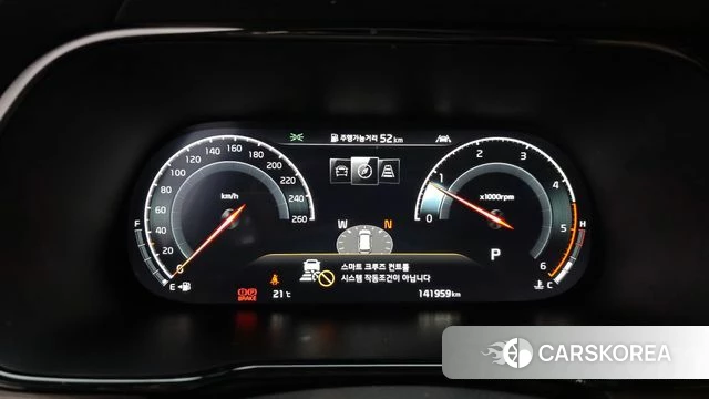 Kia Mohave Master id 3936351 из Кореи 18