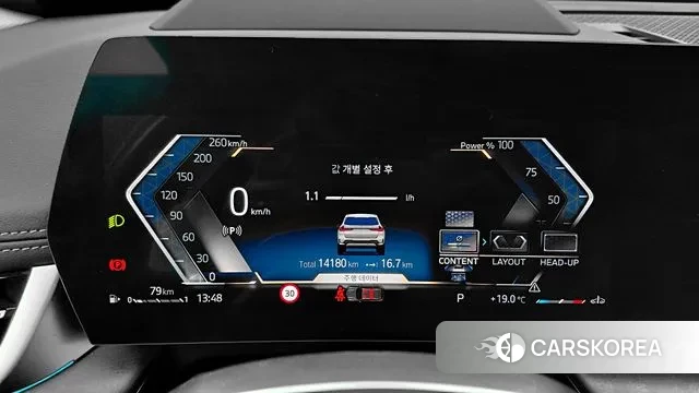 BMW X1 (U11) id 3261495 из Кореи 18