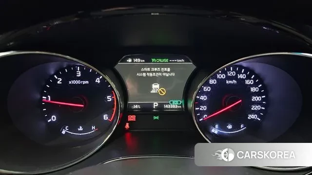 Kia The New Carnival id 3413037 из Кореи 18