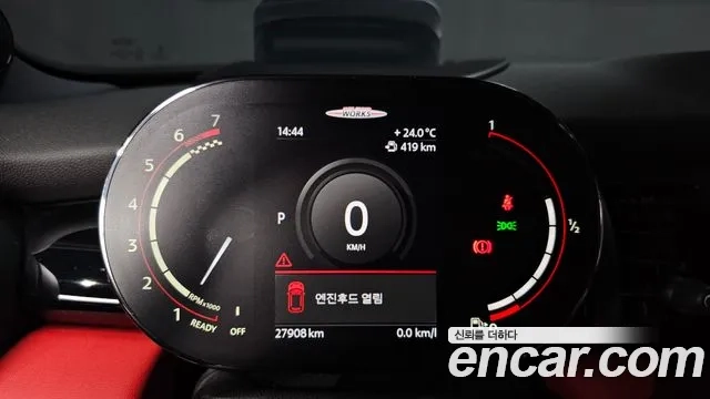 Mini Cooper S id 2859253 из Кореи 18