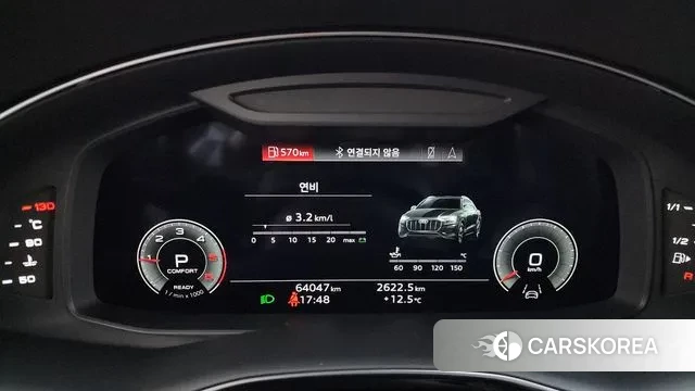 Audi Q8 (4M) id 3385035 из Кореи 18