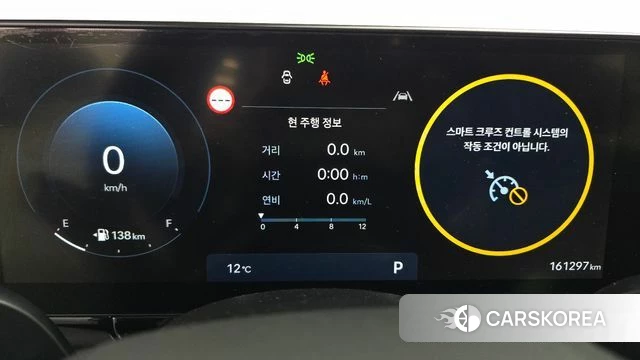 Hyundai Grandeur (GN7) id 3883379 из Кореи 18