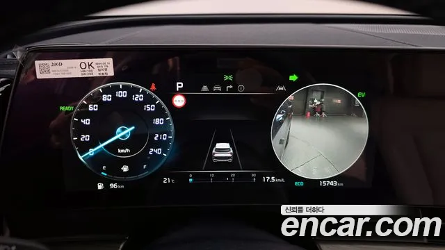 Kia Sportage 5th Generation Hybrid id 2788055 из Кореи 18