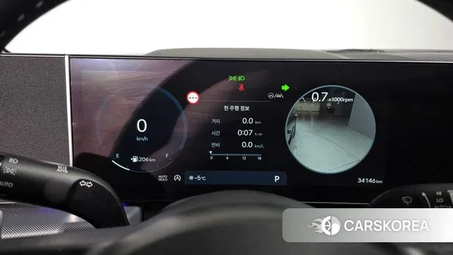 Hyundai Sonata D Edge (DN8) id 3614933 из Кореи 18