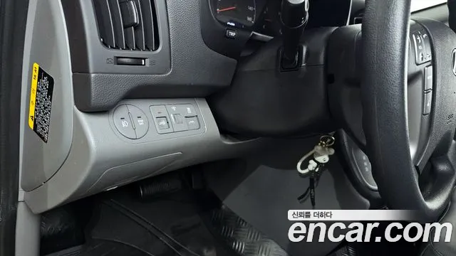 Hyundai The New Grand Starex id 2755939 из Кореи 18