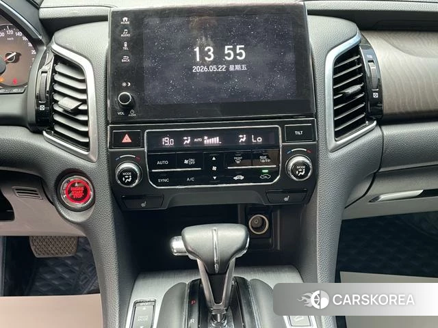 Honda Crown Road id 4358971 из Китая 16