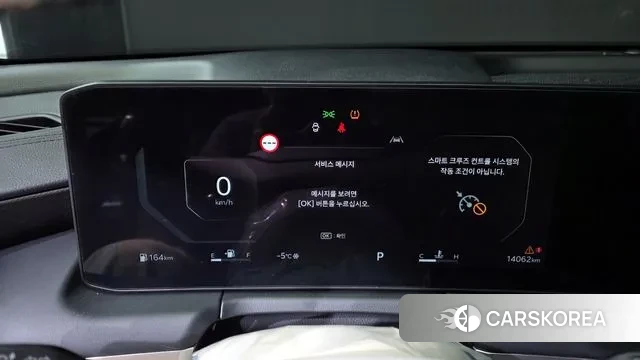 Kia The New K8 id 3517655 из Кореи 18