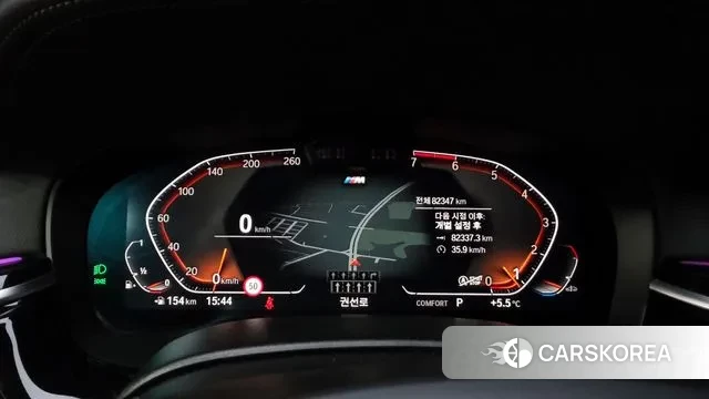 BMW 5 Series (G30) id 3477991 из Кореи 18