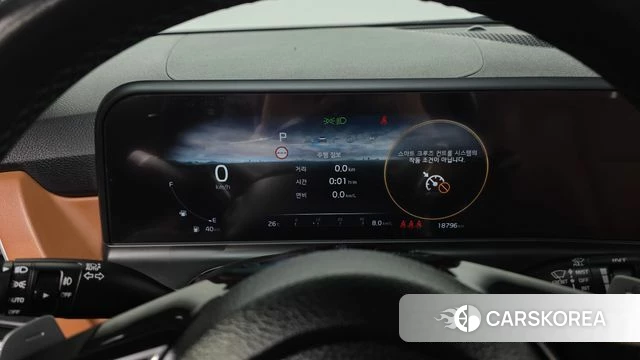 Kia The New Seltos id 4549133 из Кореи 36
