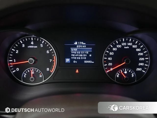 Kia The New K5 2nd generation id 3808083 из Кореи 18