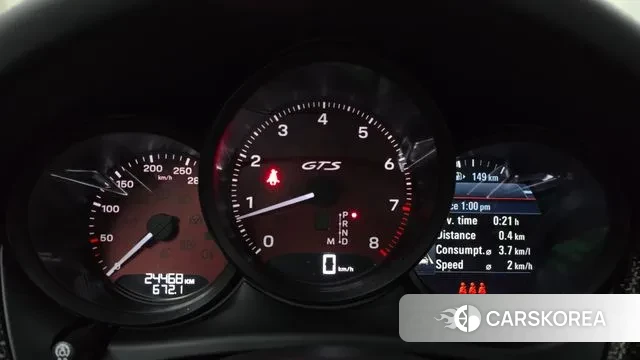 Porsche Macan id 3634335 из Кореи 18