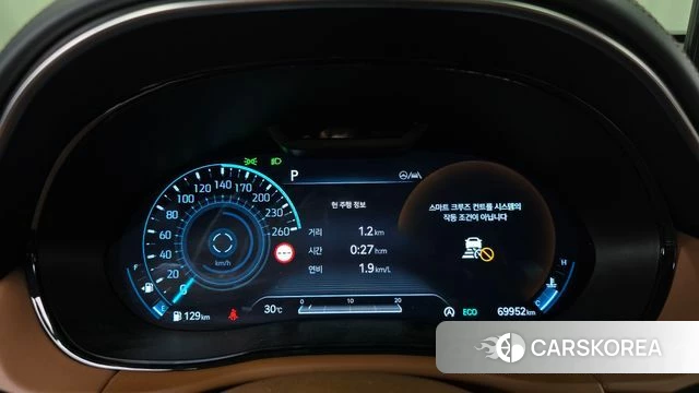 Genesis GV70 id 4445360 из Кореи 29
