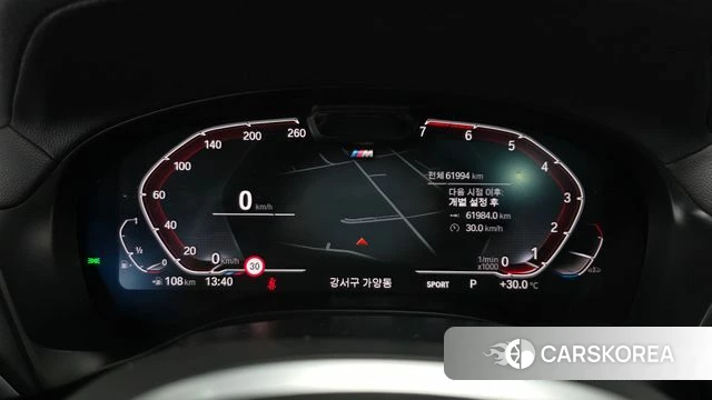BMW X3 (G01) id 4763444 из Кореи 29