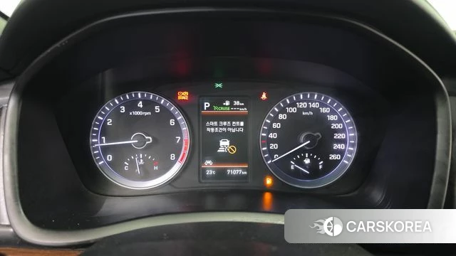 Hyundai Sonata New Rise id 4900888 из Кореи 18