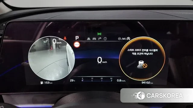 Kia Sportage 5th Generation id 2926451 из Кореи 18