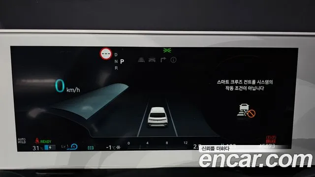 Hyundai Ionic 5 id 2419134 из Кореи 18