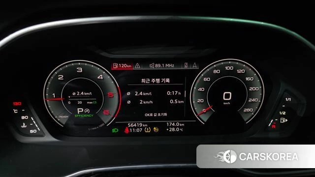 Audi Q3 (F3) id 4517622 из Кореи 18