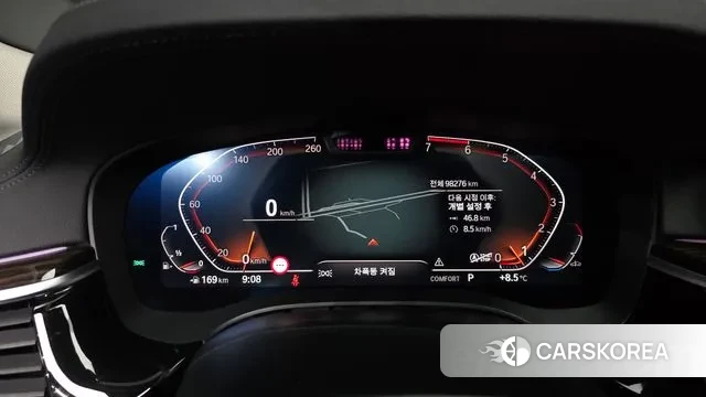 BMW 5 Series (G30) id 3727526 из Кореи 18