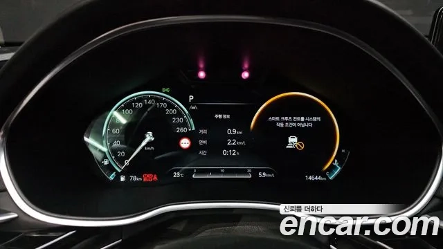 Genesis G80 (RG3) id 2858640 из Кореи 18