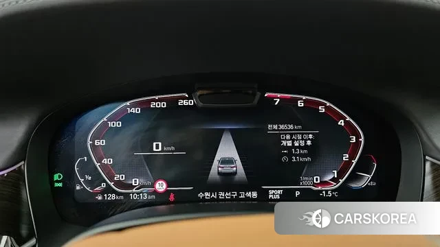 BMW 7 Series (G11) id 3449394 из Кореи 18