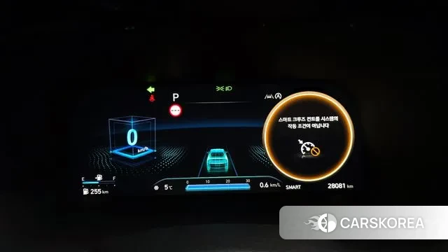 Hyundai The New Palisade id 3512322 из Кореи 18