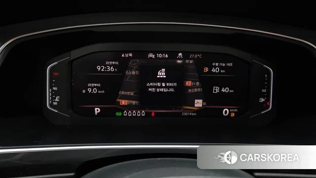 Volkswagen Tiguan Allspace id 4768219 из Кореи 32