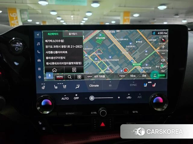 Lexus NX350h Second generation id 4330269 из Кореи 14