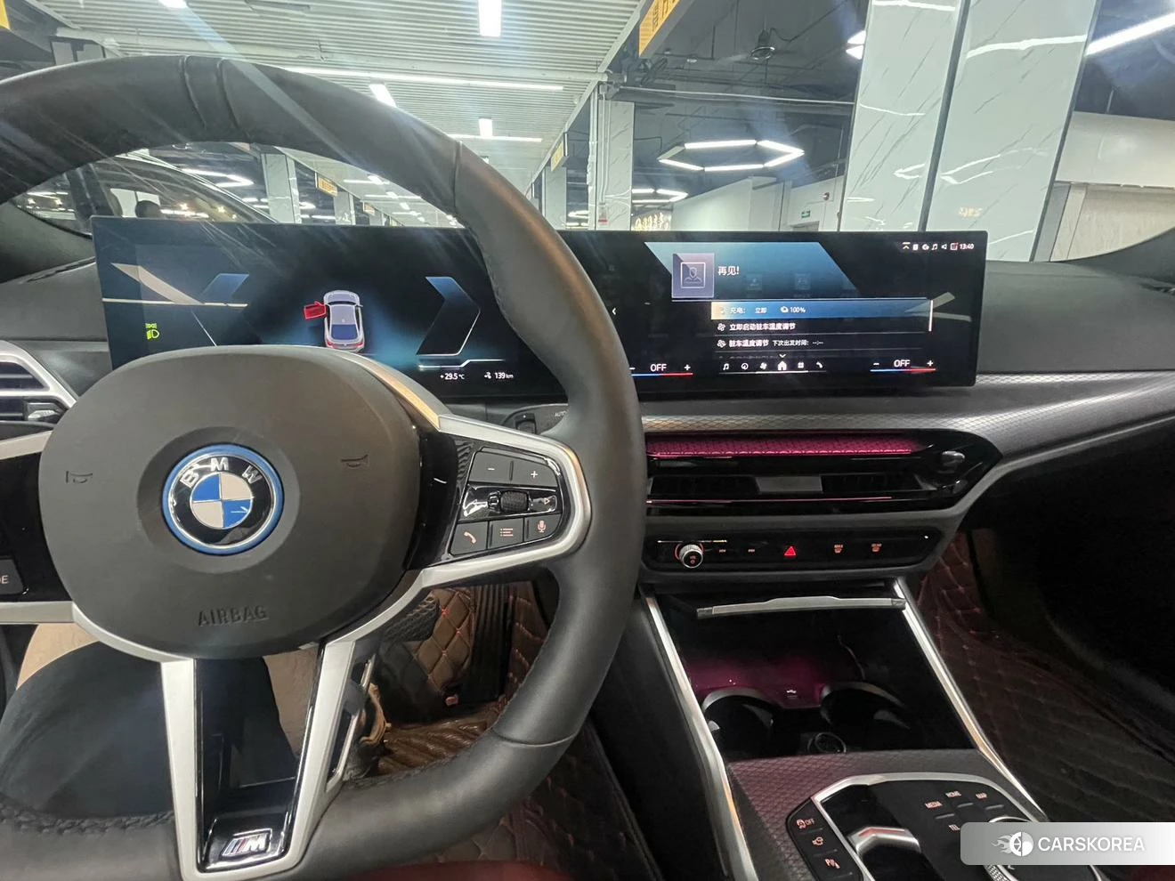 BMW i4 id 4513708 из Китая 8