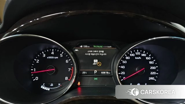 Kia The New Carnival id 4703206 из Кореи 28