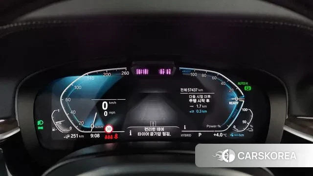 BMW 5 Series (G30) id 3395919 из Кореи 18