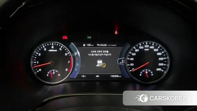 Kia Seltos id 3965643 из Кореи 18