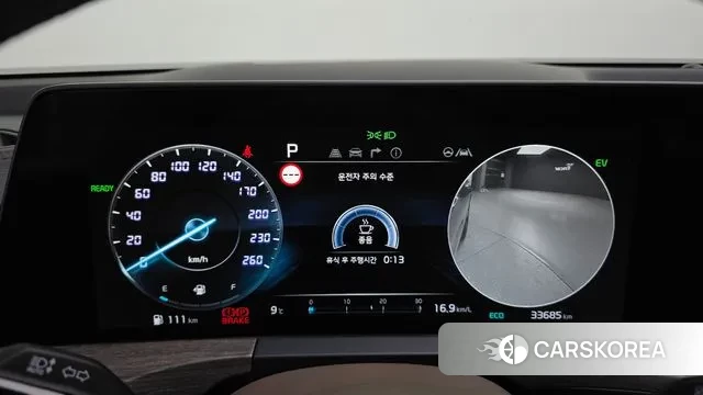 Kia K8 Hybrid id 3680721 из Кореи 18