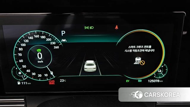 Hyundai The New Grandeur IG Hybrid id 3884642 из Кореи 18