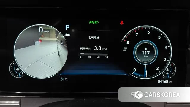 Hyundai The New Grandeur IG id 3049050 из Кореи 18