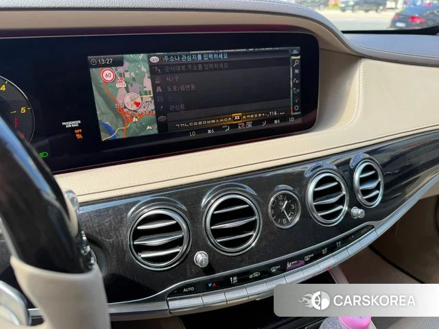 Mercedes-Benz S-Class W222 id 4677199 из Кореи 8