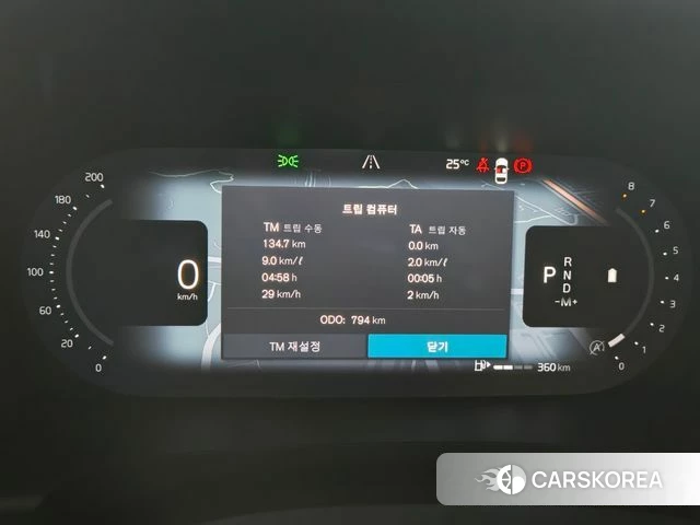 Volvo S90 id 4432261 из Кореи 17