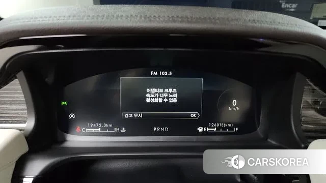 Lincoln Aviator 2nd generation id 2900651 из Кореи 18