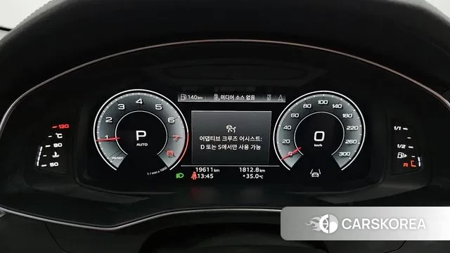 Audi A6 (C8) id 2984084 из Кореи 18