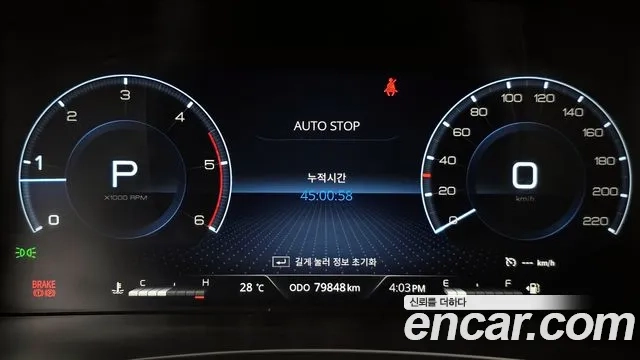 Ssangyong The New Rexton Sports Cannes id 2943623 из Кореи 18