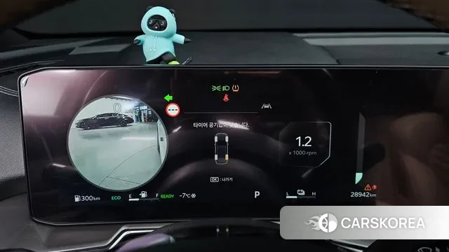 Kia The New Sorento 4th Generation id 3599757 из Кореи 18