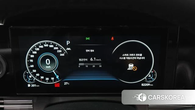 Hyundai The New Grandeur IG id 4667253 из Кореи 28